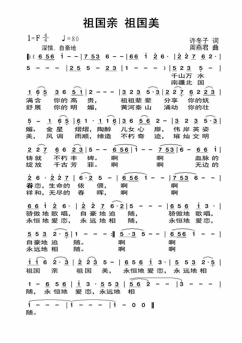 (ָ)1