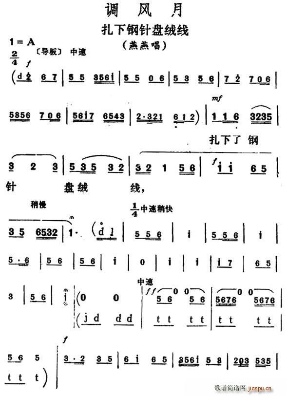 ¸  ೪(ʮּ)1