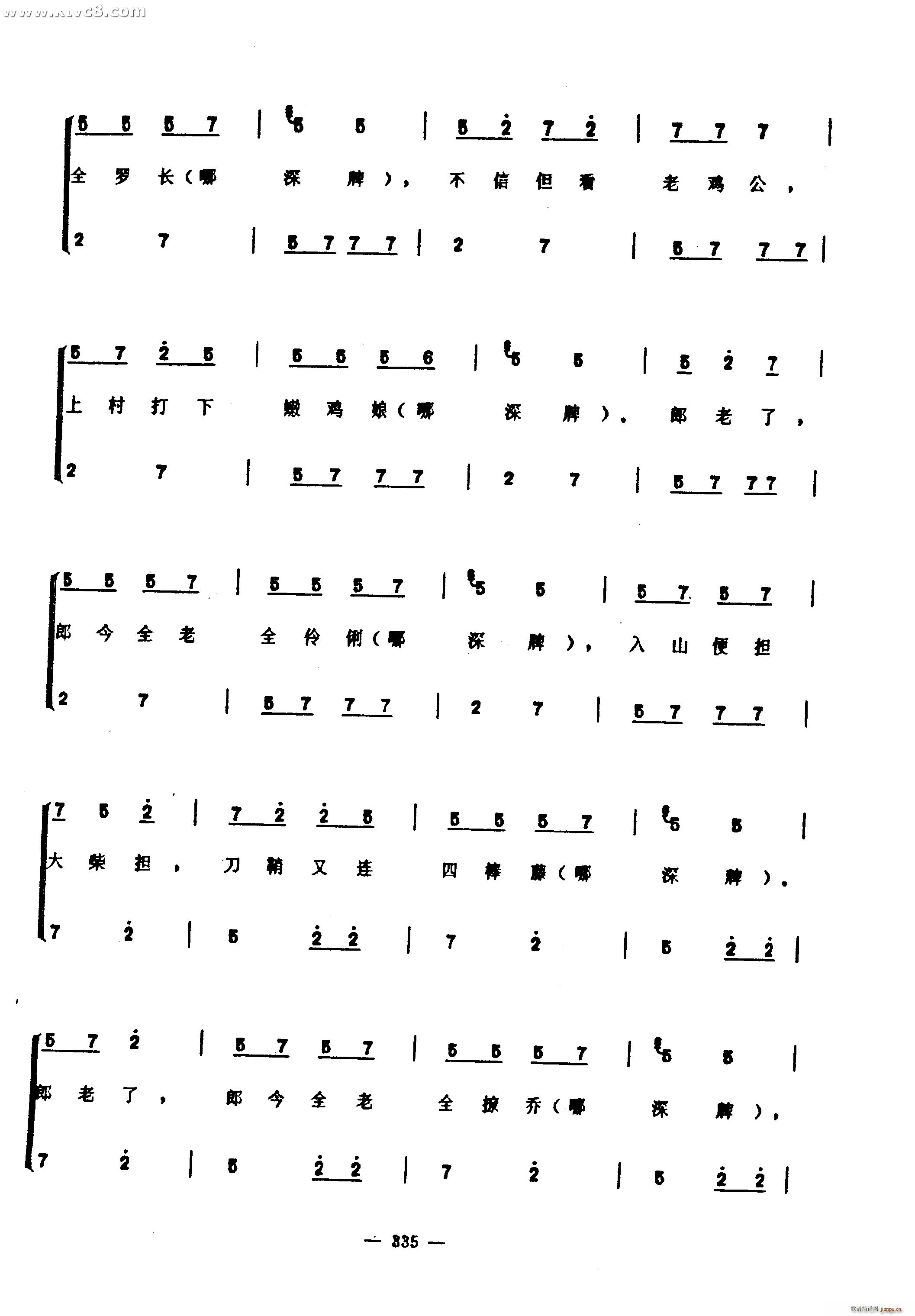(ָ)30