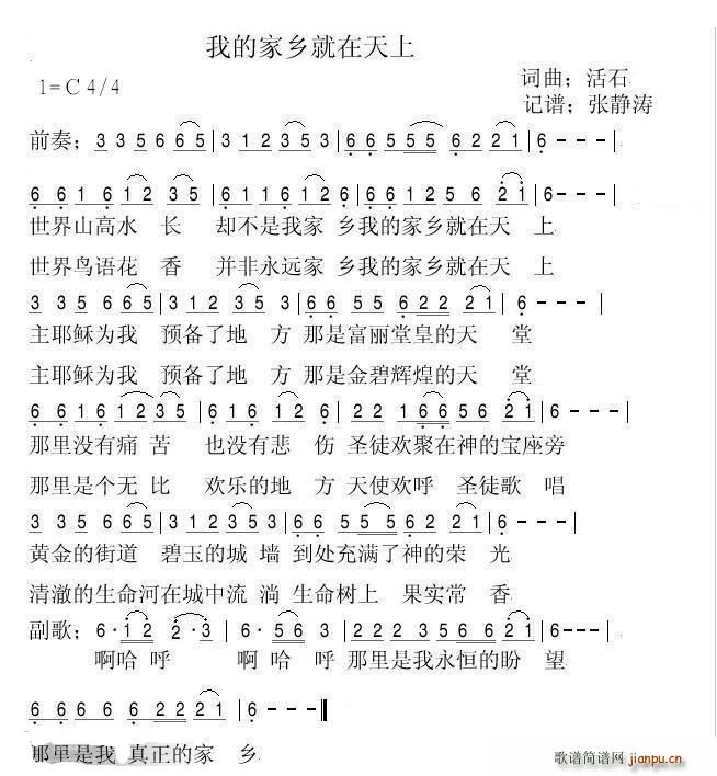 Ⱥ(ָ)1