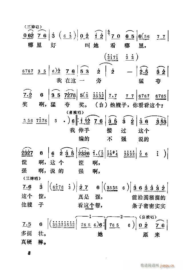 ϲɩ(ָ)19