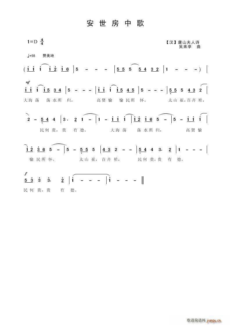 ʿи(ָ)1