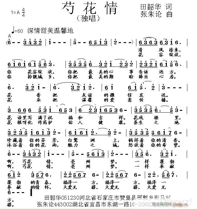 ֻ(ָ)1