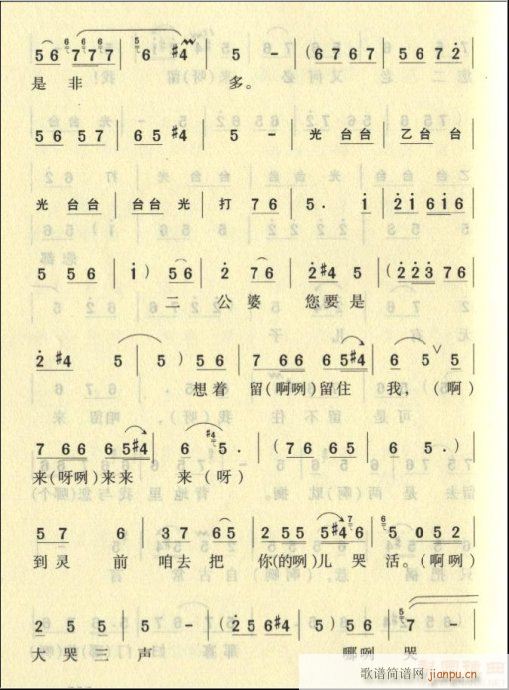ԥ-޼Ůһ8(ԥ)1