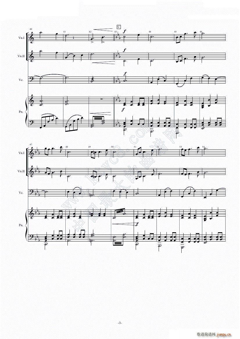 A Minor Suite()3