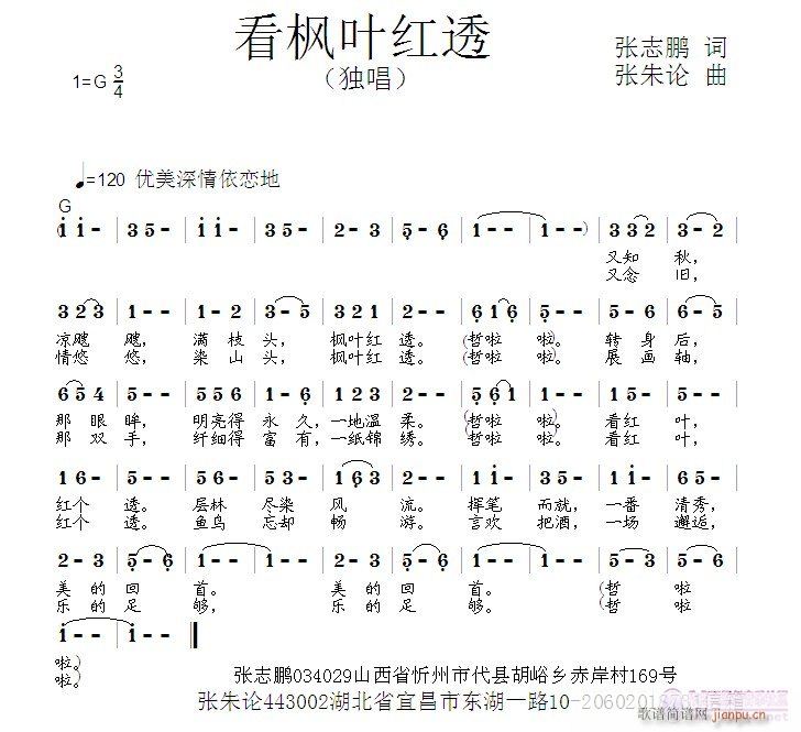 Ҷ͸(ָ)1