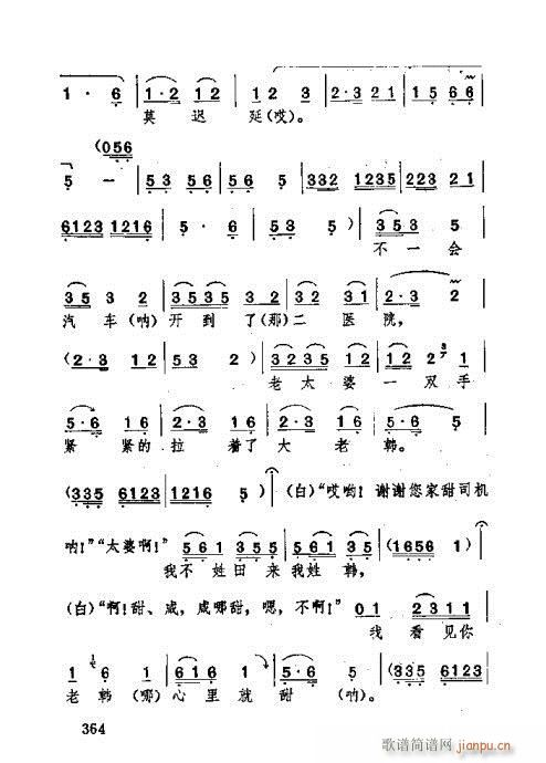 341-380(ʮּ)24
