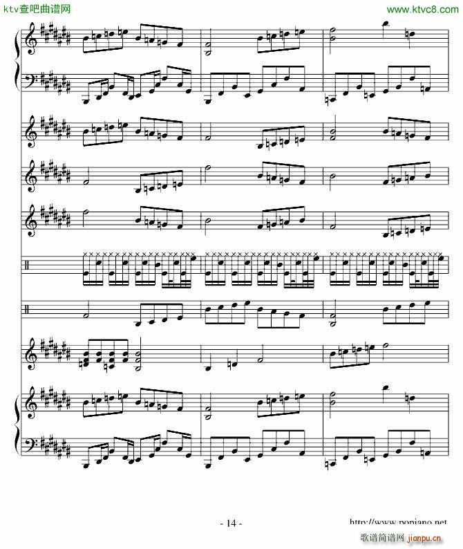 Ϻ()14