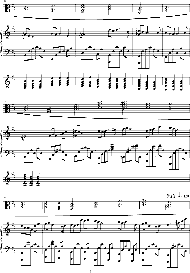 AC.Accarezzevole Cadenza()3