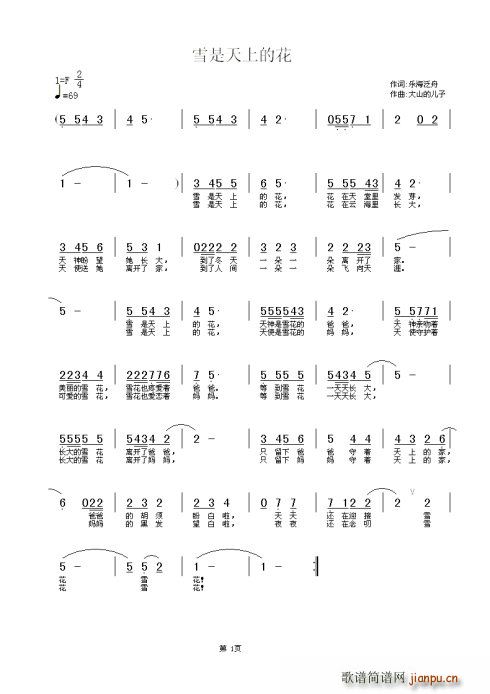 ѩϵĻ ֺ(ʮּ)1