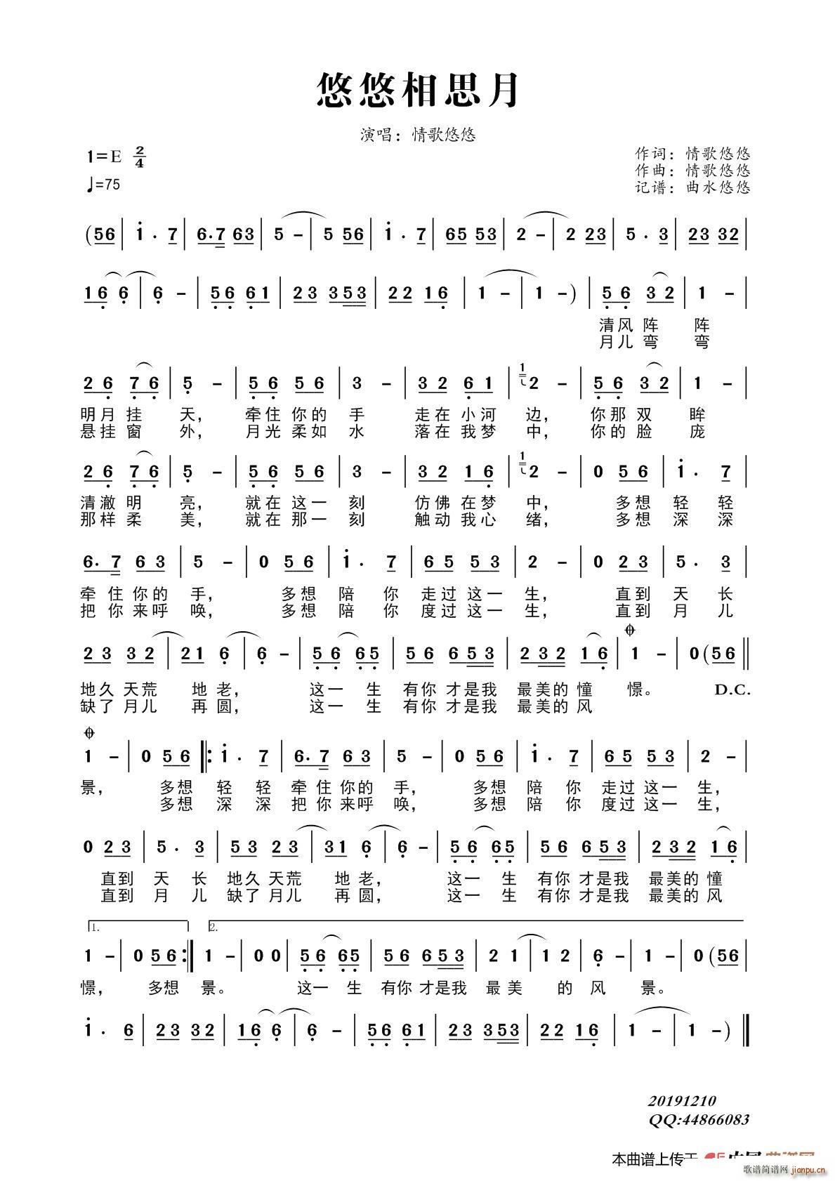 ˼(ָ)1