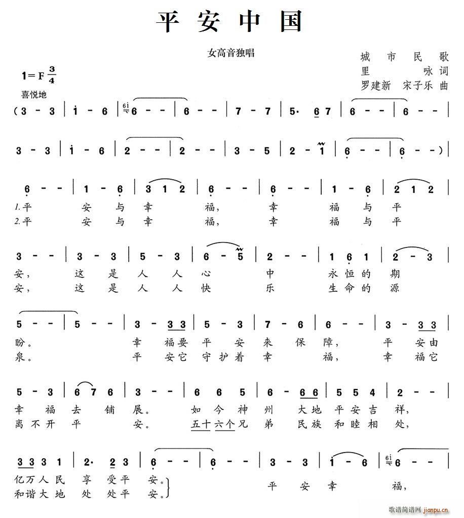 ƽй ޽ (ʮּ)1