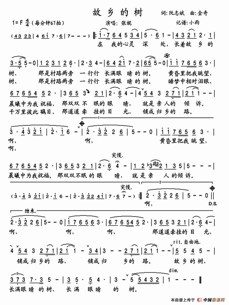 (ָ)1