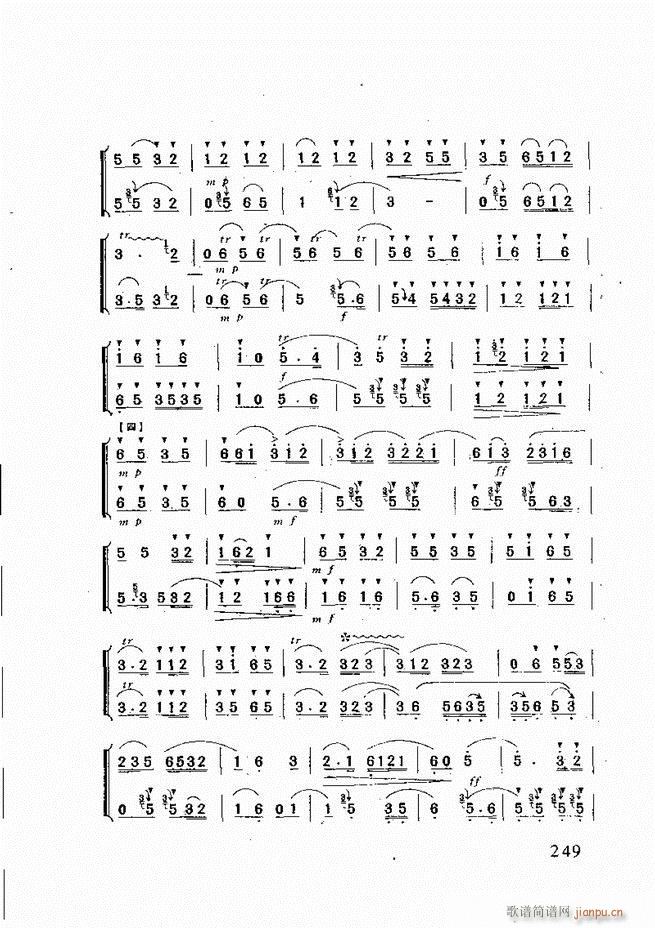 ɽĴ241 275(ʮּ)9