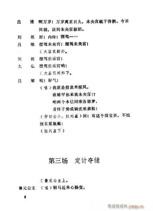(ָ)10