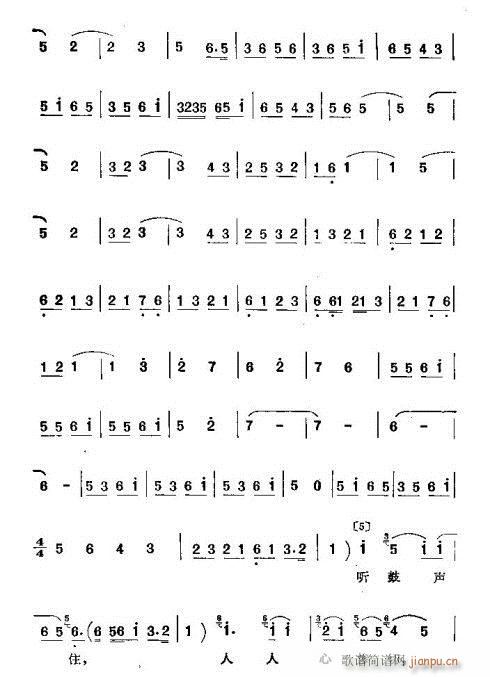 (ָ)16