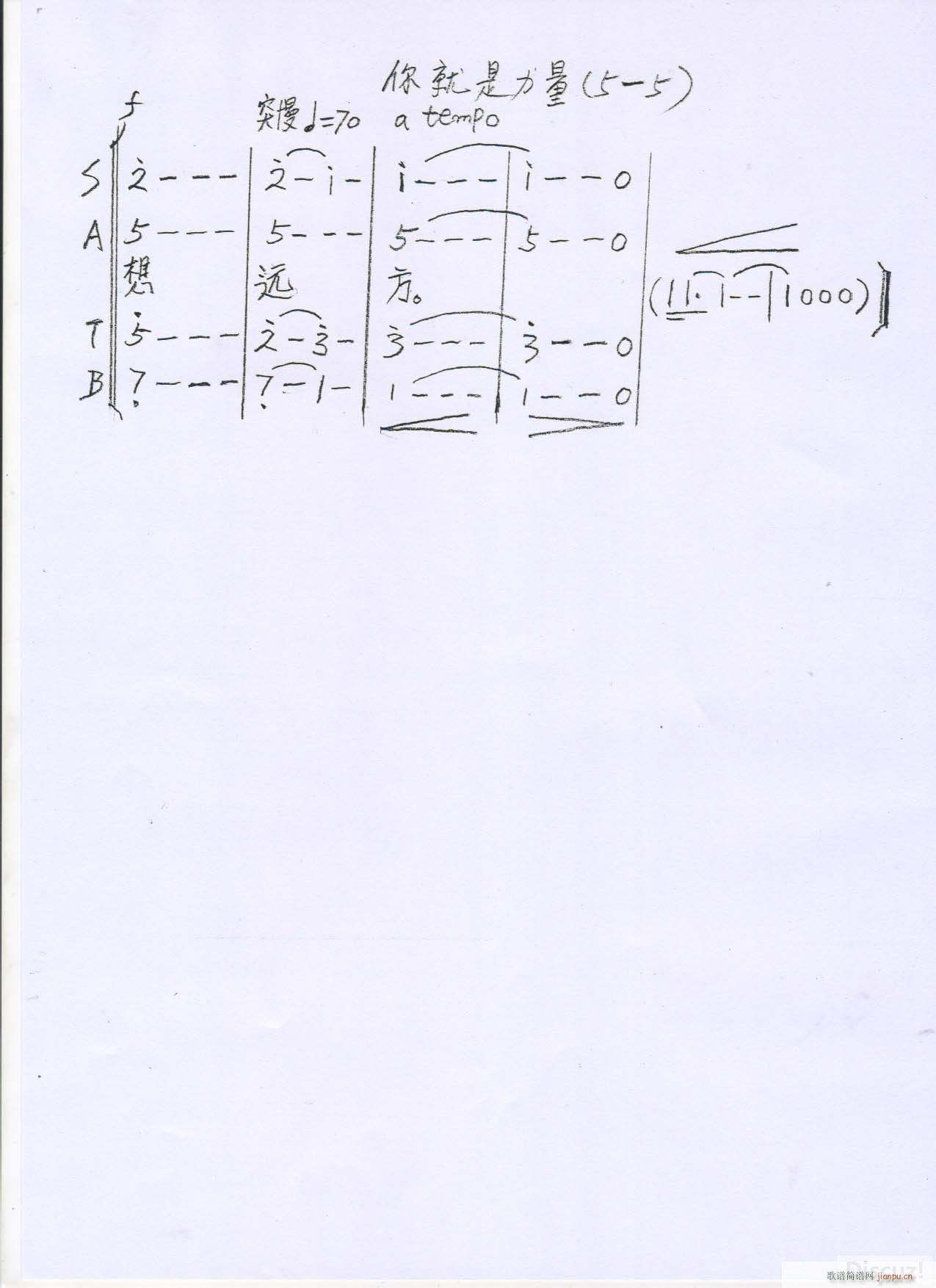 (ָ)5
