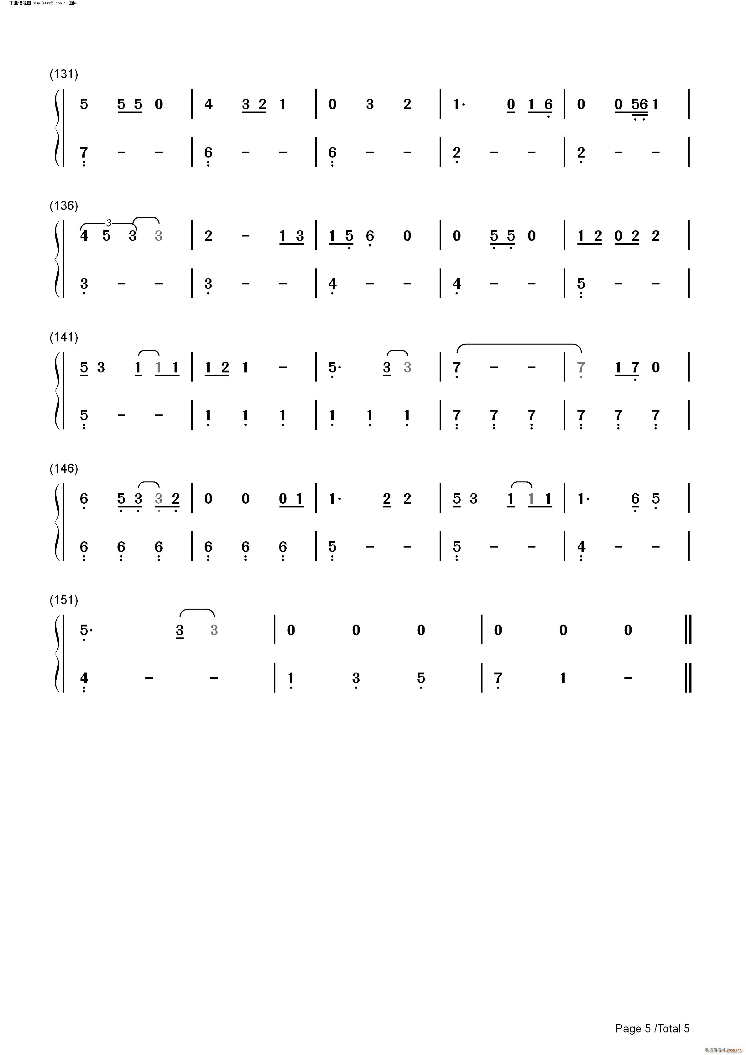 Beautiful Crazy(������)13