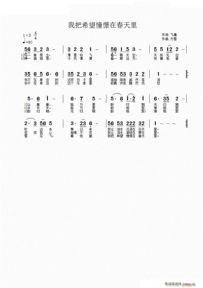 Ұϣڴ(ʮּ)1