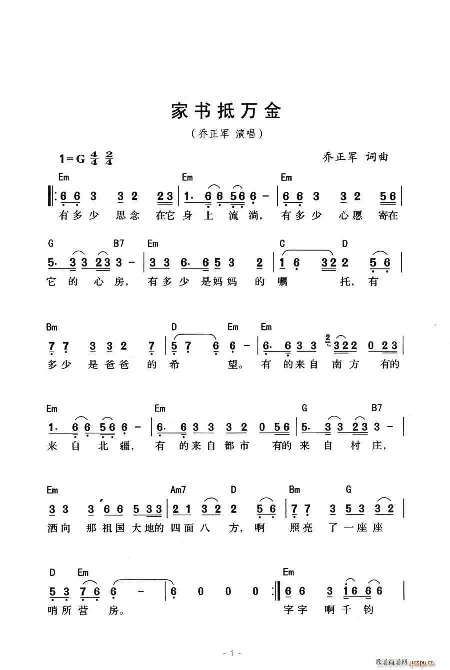 (ָ)1
