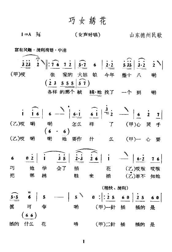 Ů廨(ָ)1
