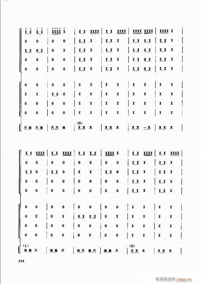 ̳181 240(ʮּ)14