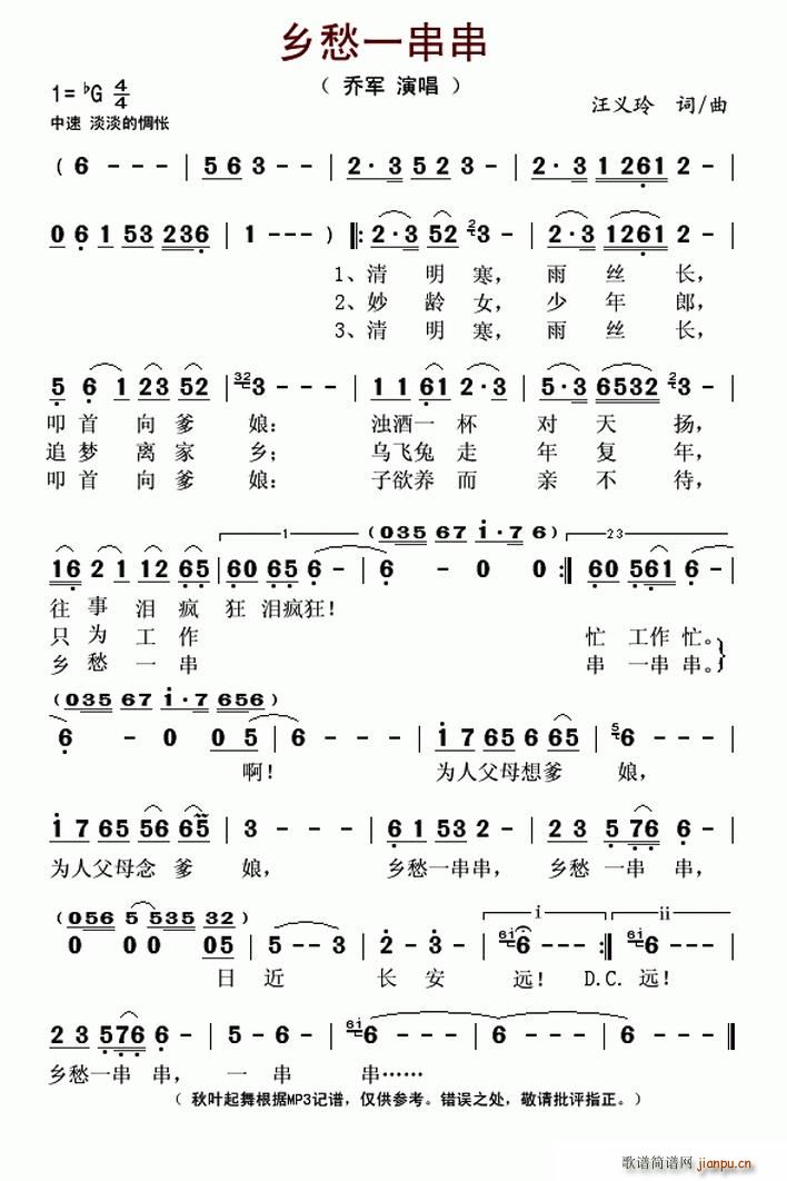 һ(ָ)1