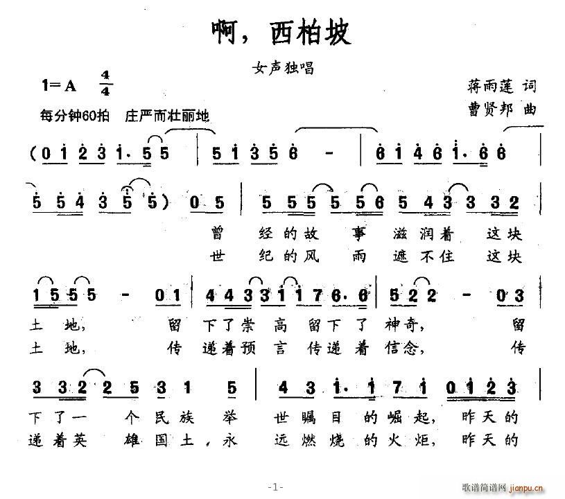 (ָ)1