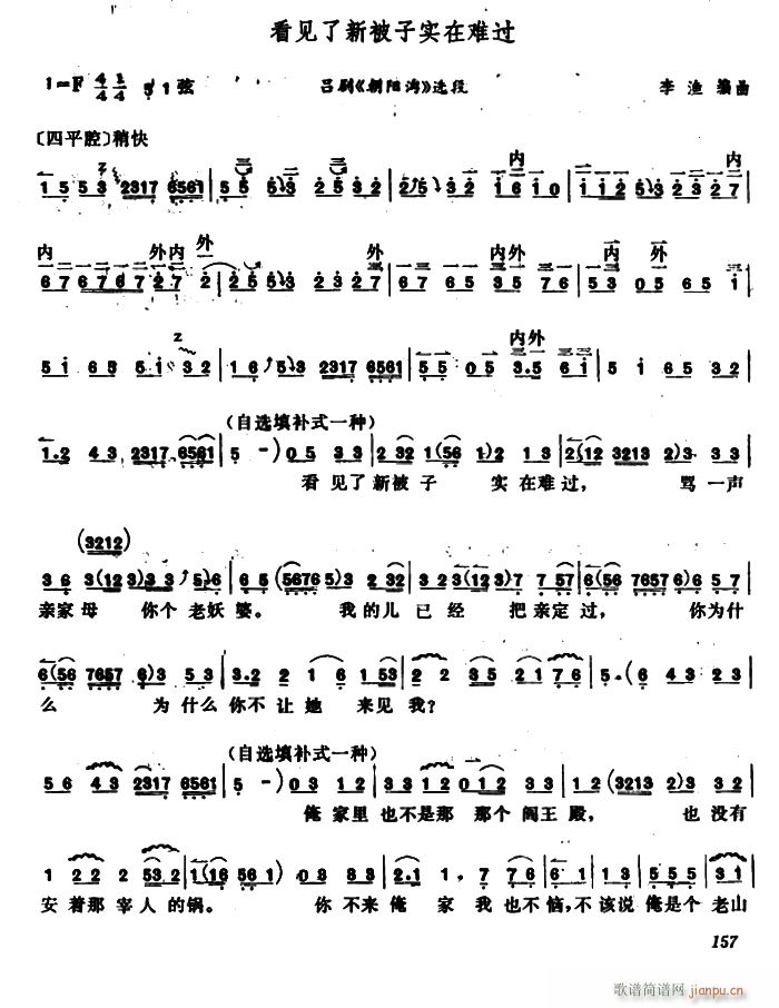  ±ʵѹ  ѡ(ʮּ)1