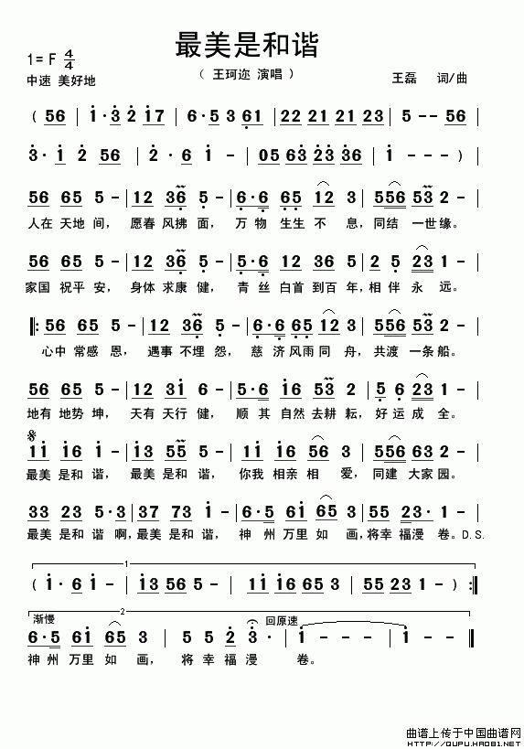 Ǻг(ָ)1