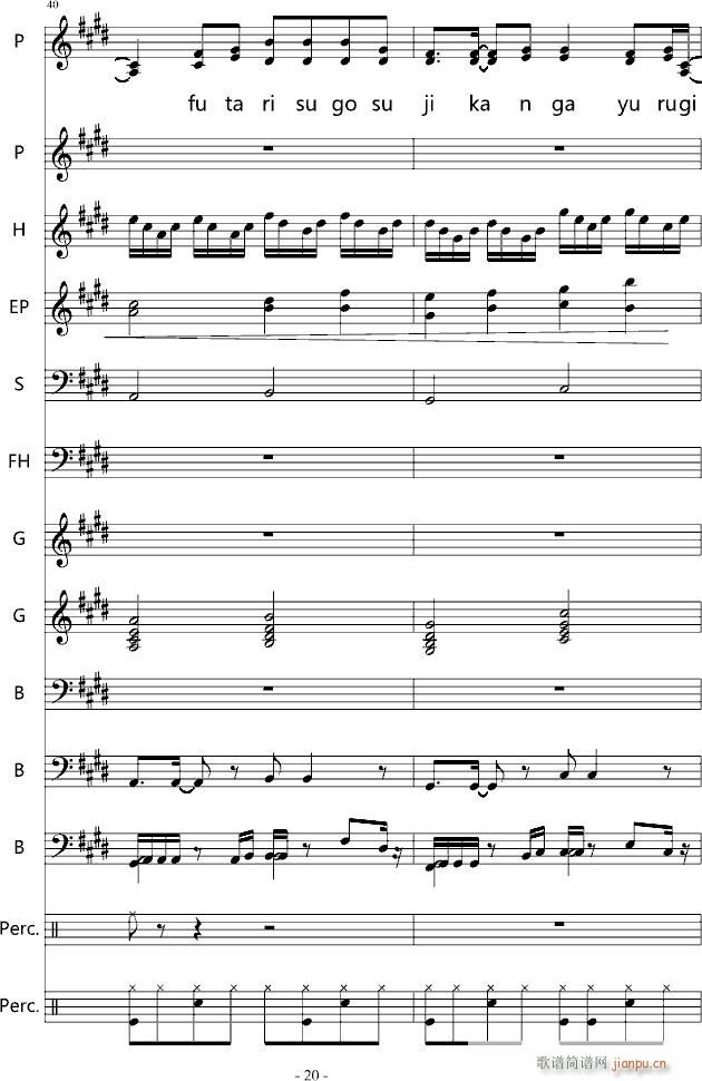 YOU SHUFFLE OP()20