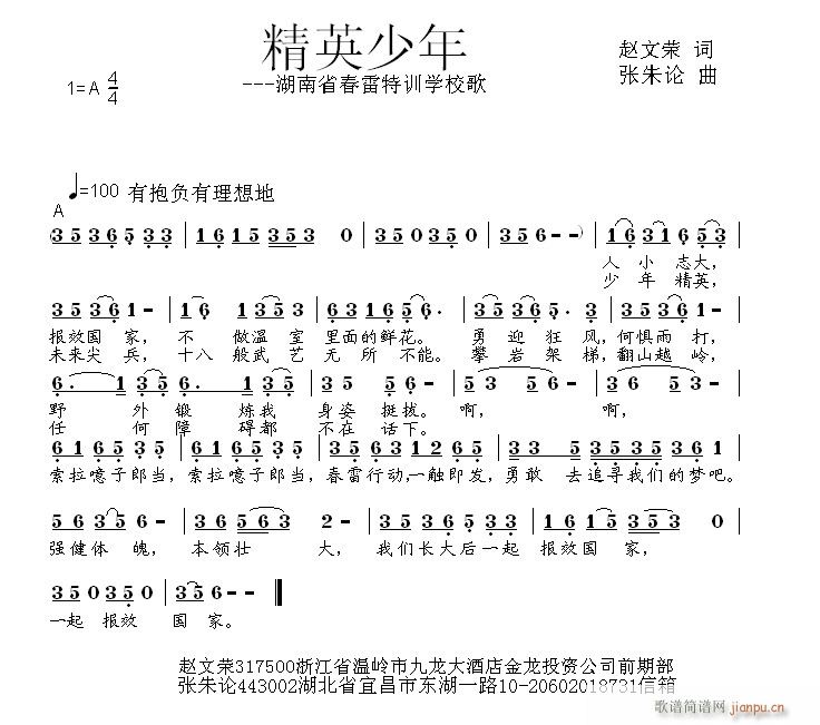 Ӣ(ָ)1