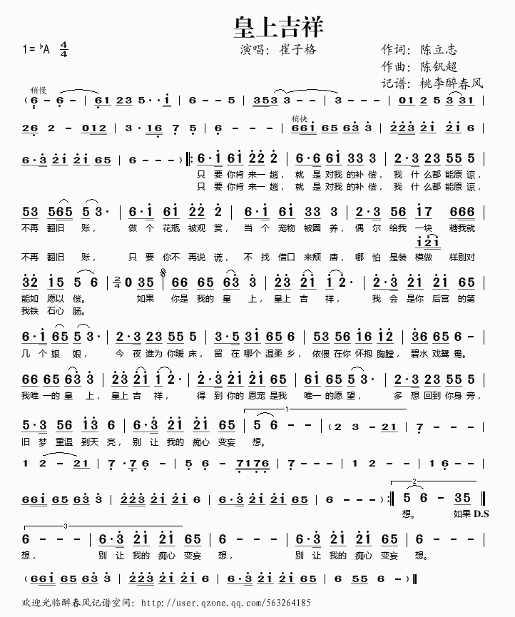 ϼ(ָ)1