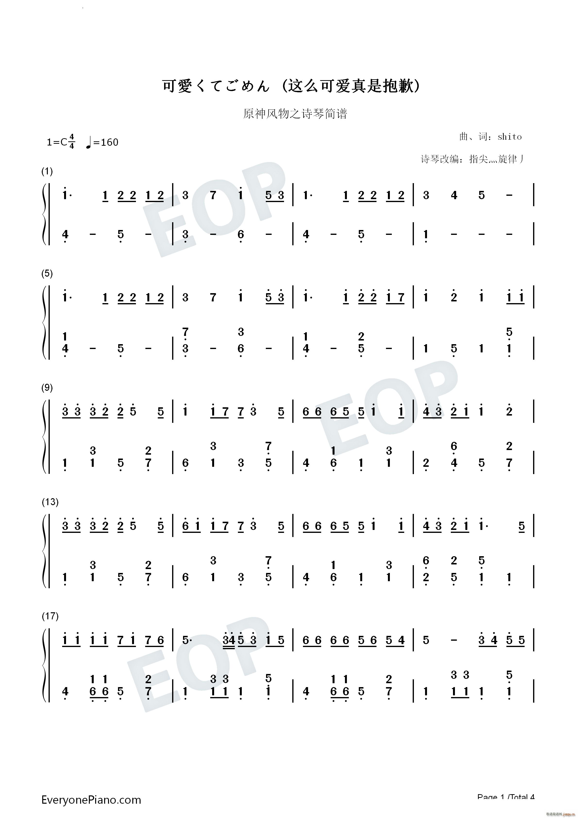 ɐۤƤ ôɰǱǸ()7