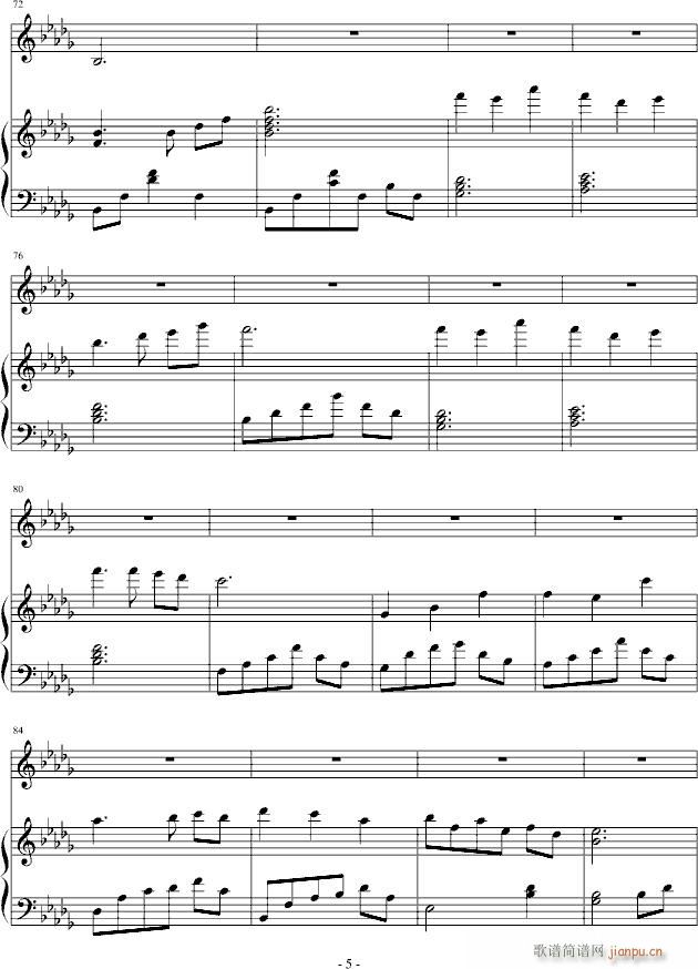 ө()5