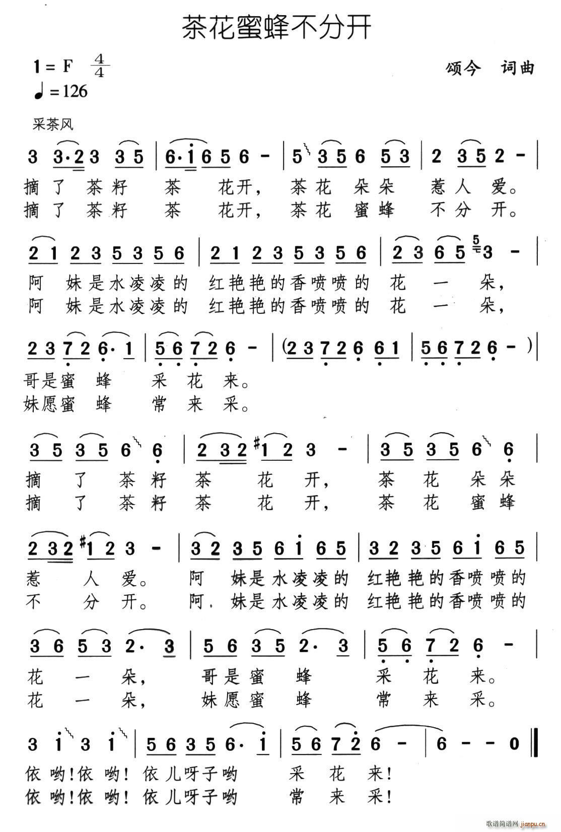 軨۷䲻ֿ(ָ)1