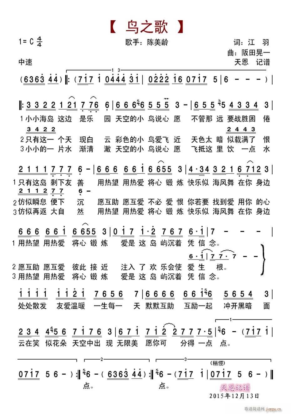 ֮(ָ)1