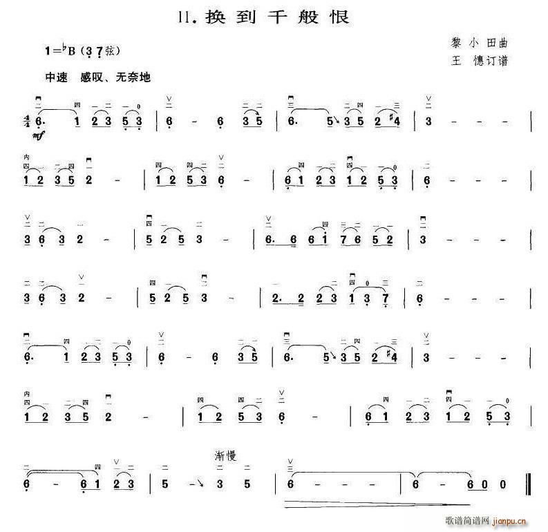 ǧ ζ (ʮּ)1