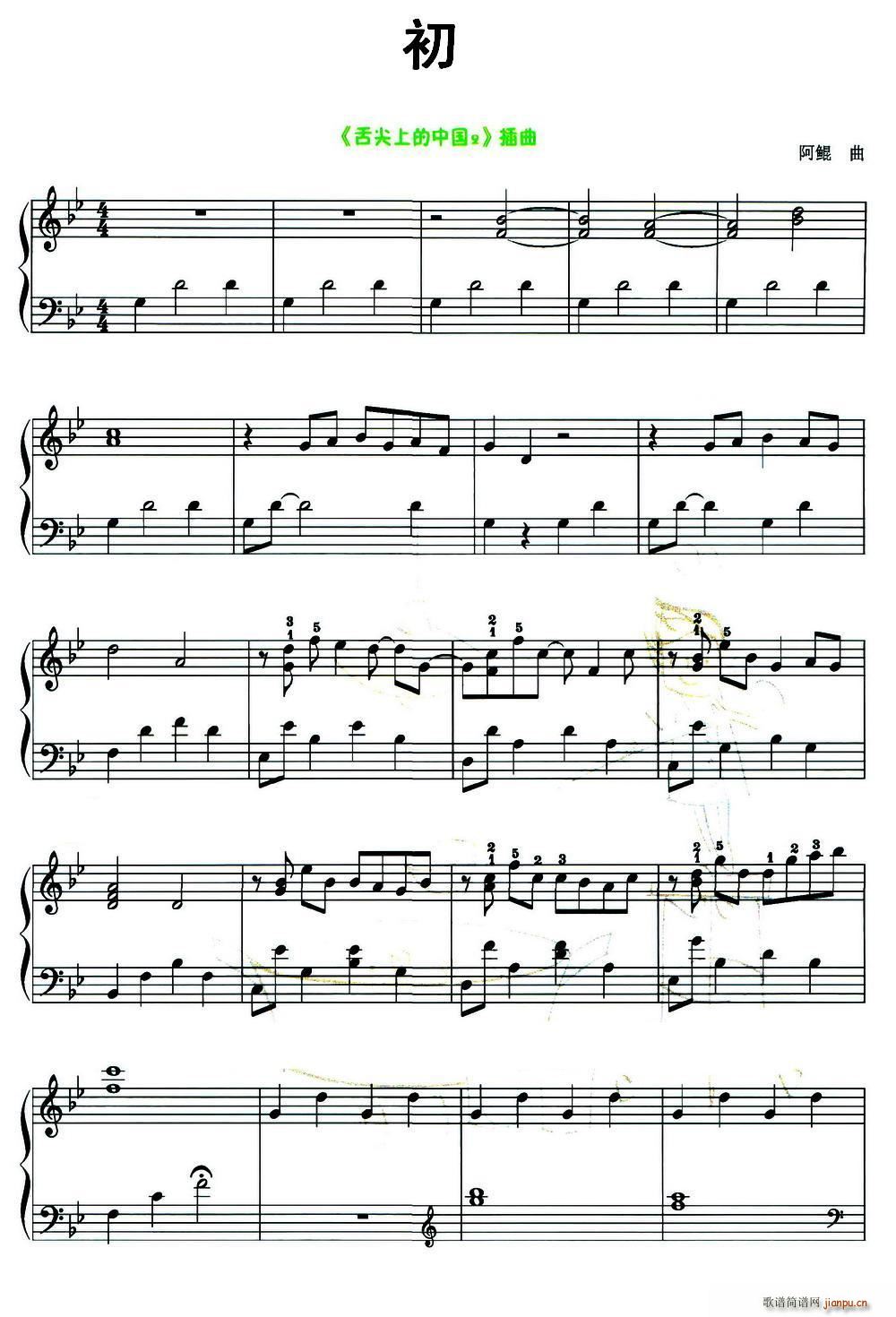  רƬ ϵй2 (ʮּ)1