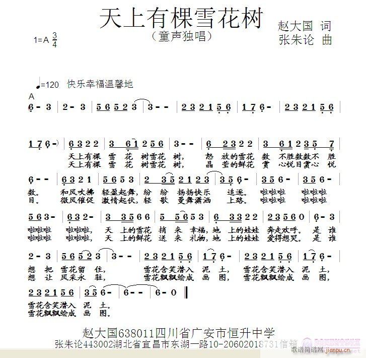 пѩ(ָ)1