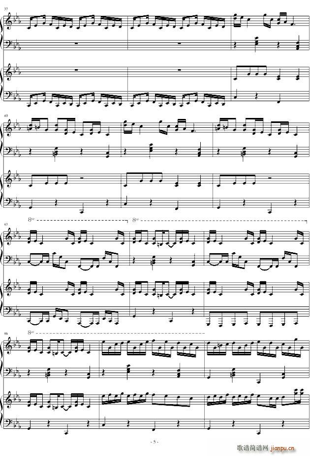 Croatian Rhapsody(ʮּ)5