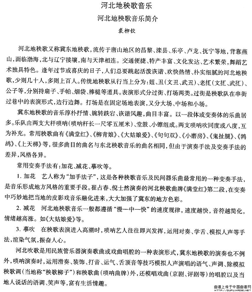 ӱ裺ּ(ʮּ)1