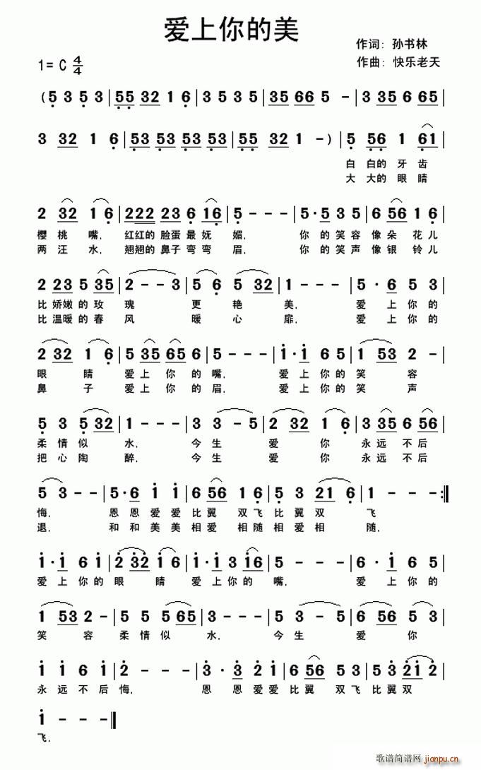 (ָ)1