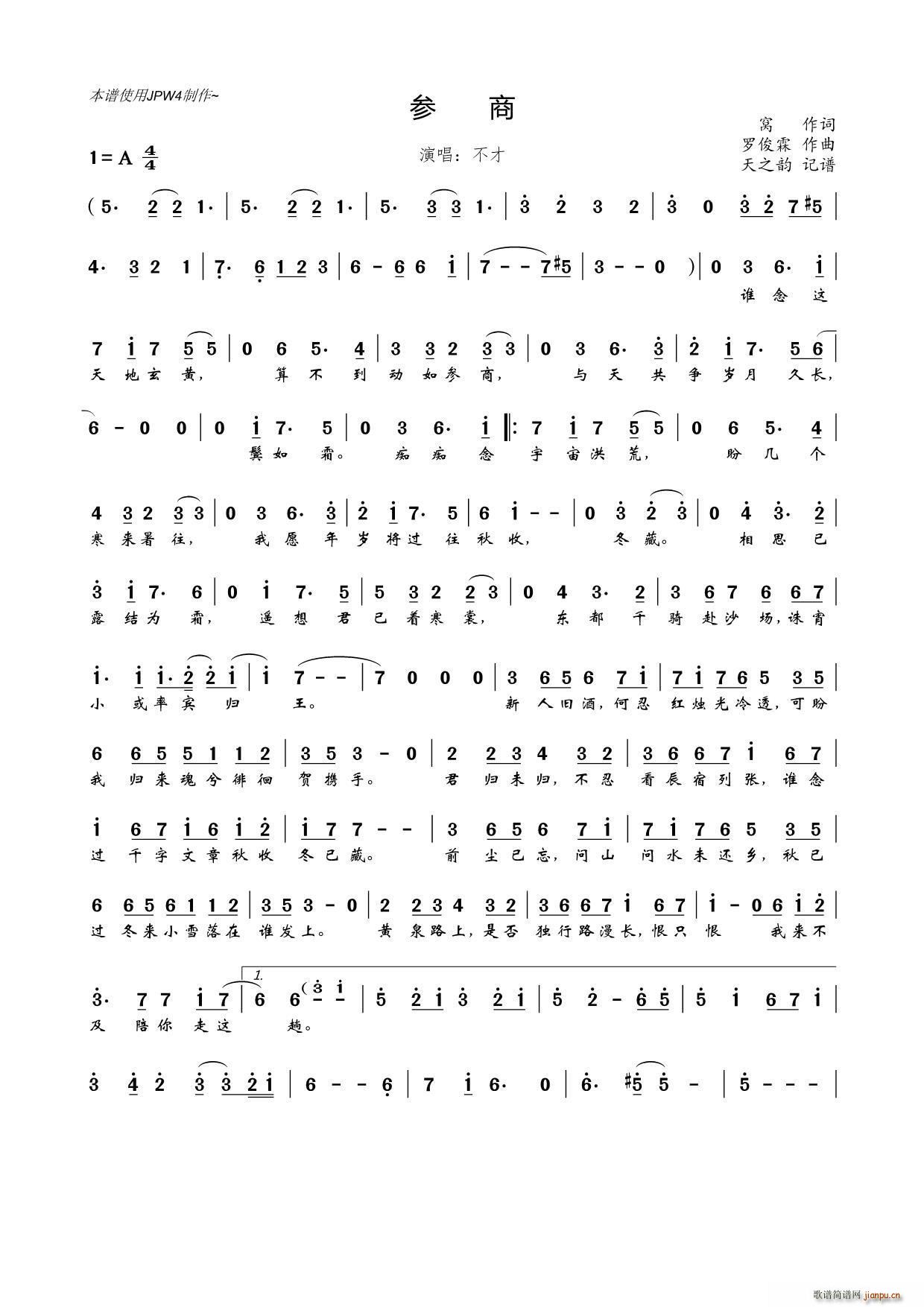 (ָ)1