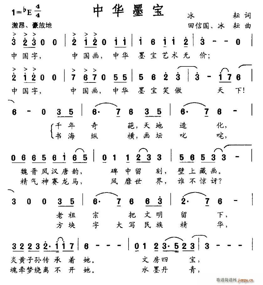 лī(ָ)1