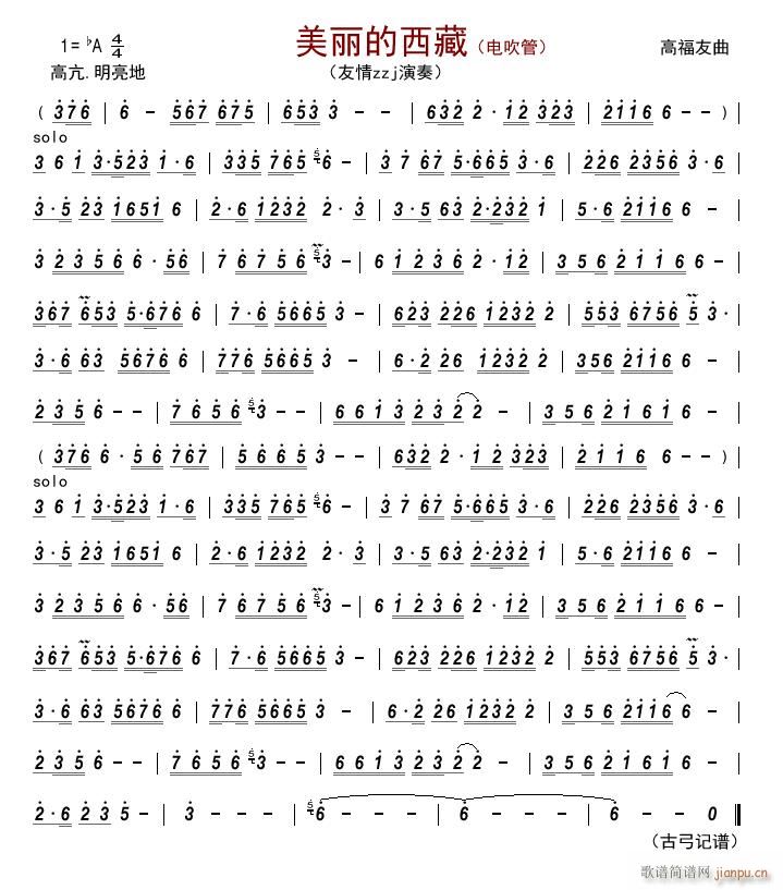  紵(ָ)1