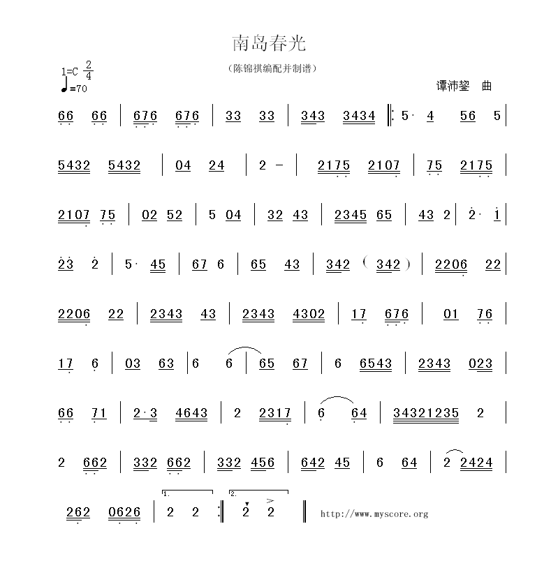 ϵ(ָ)1