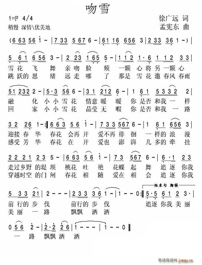 ѩ(ָ)1