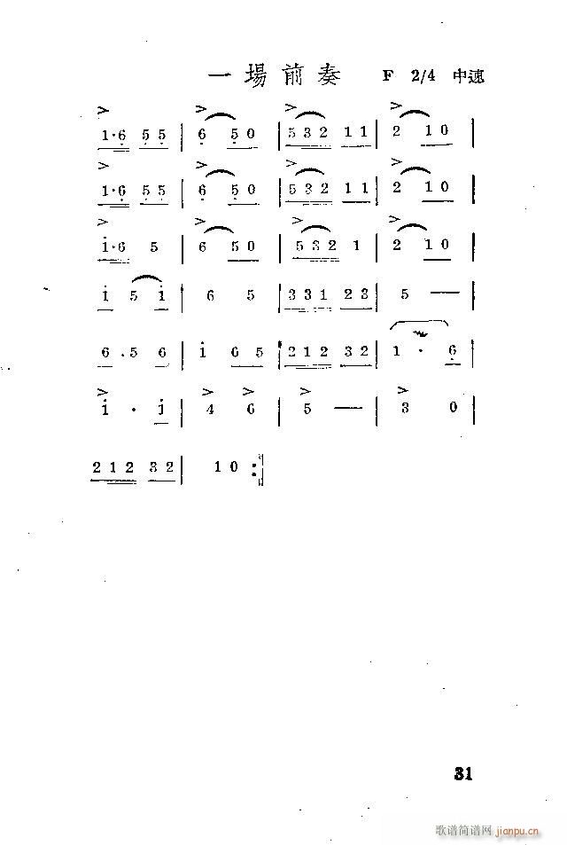 Ӧս(ָ)1