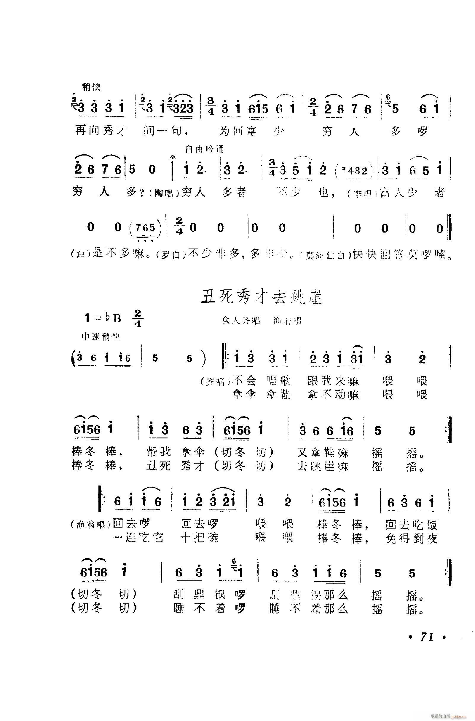 㳪ǻ 051 100(ʮּ)31